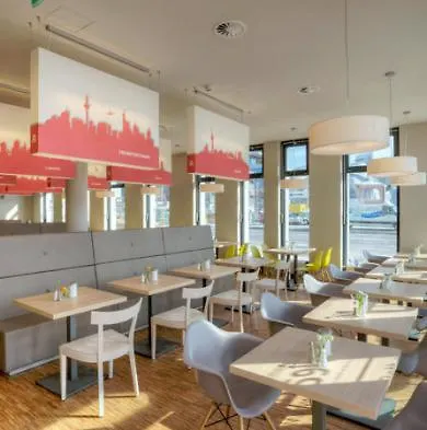 Meininger Frankfurt/main Messe 프랑크푸르트